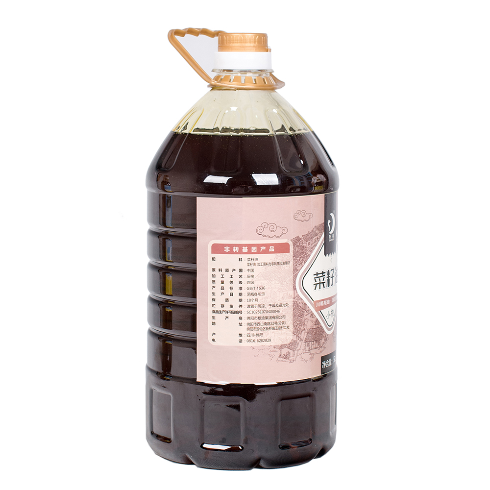 Сե5L (2).JPG